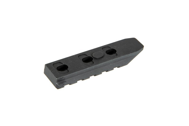 Планка 5KU KeyMod/M-LOK Handguard RIS Rail Short Black