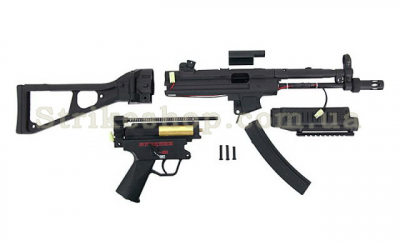 Страйкбольний пістолет-кулемет MP5 RIS Cyma CM.041
