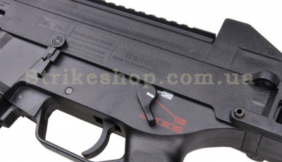 Страйкбольний пістолет-кулемет Umarex HK UMP-45