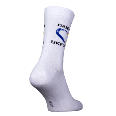 Шкарпетки Camo-tec Люблю Україну White Size 39-42