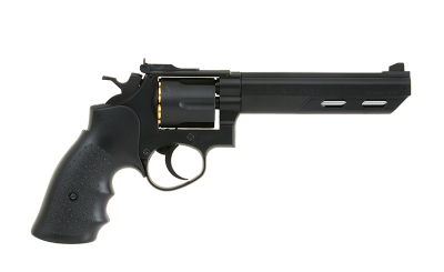 Страйкбольний револьвер HFC HG-133B GREEN GAS