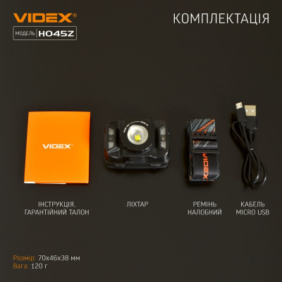 Налобний ліхтар Videx VLF-H045Z