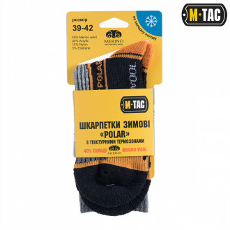 Шкарпетки M-Tac Polar Merino 40% Black Size 39-42