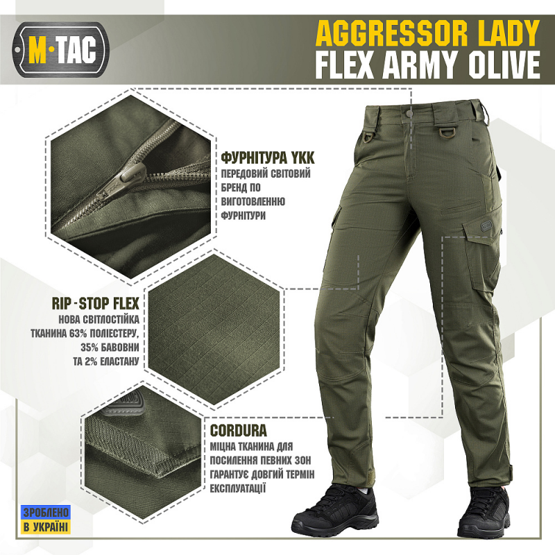 Штани M-TAC Aggressor Lady Flex Army Olive Size 26/30