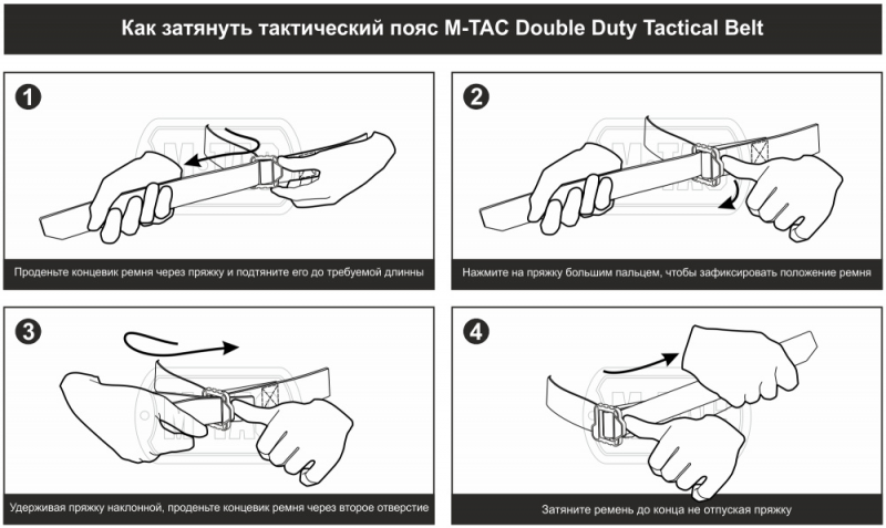 Ремінь M-TAC Double Duty Tactical Belt Hex Olive/Black Size XXL