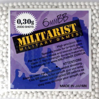 Страйкбольні кулі MILITARIST 0,30g - 2000 SZT