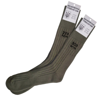 Шкарпетки високі 223 REM Olive 41-47