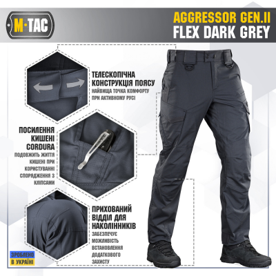 Штани M-Tac Aggressor Gen.II Flex Dark Grey Size 40/36