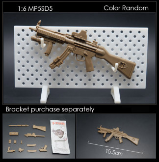 Мініатюра 3D пазл пістолет-кулемет MP5 SD5