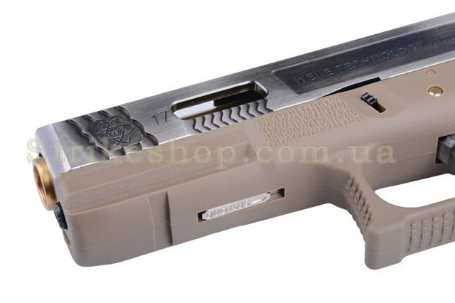 Страйкбольний пістолет Glock 17 Force pistol WE Metal Tan-Silver Green Gas