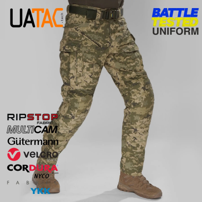 Штурмові штани UATAC Gen 5.5 Піксель MM14 Size S
