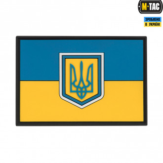 Нашивка М-Тас прапор України великий