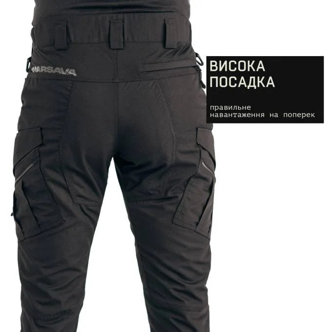 Тактичні бойові штани Marsava Opir Pants Black Size 32