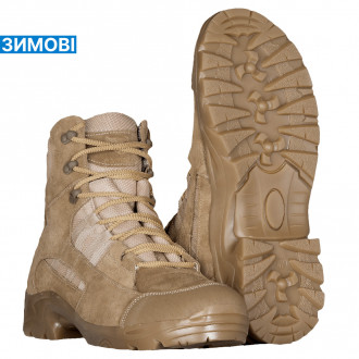 Зимові черевики Camo-Tec Oplot Coyote Size 41