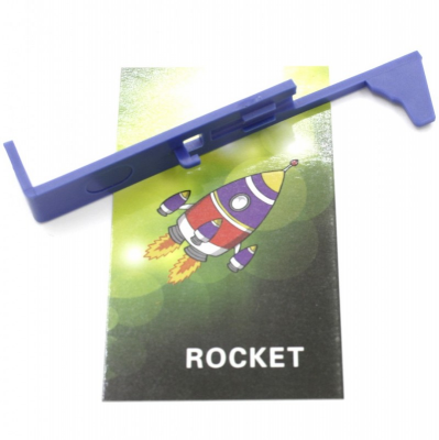 Тапет Rocket V2