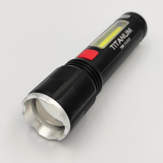 Портативний ліхтарик світлодіодний Titanum TLF-T08 700Lm