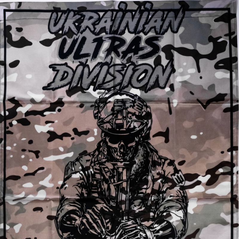 Прапор Rowdy Ukrainian Ultras Division