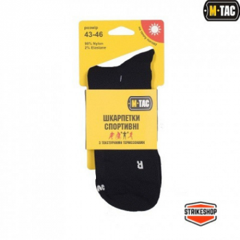 Шкарпетки спортивні M-Tac Black