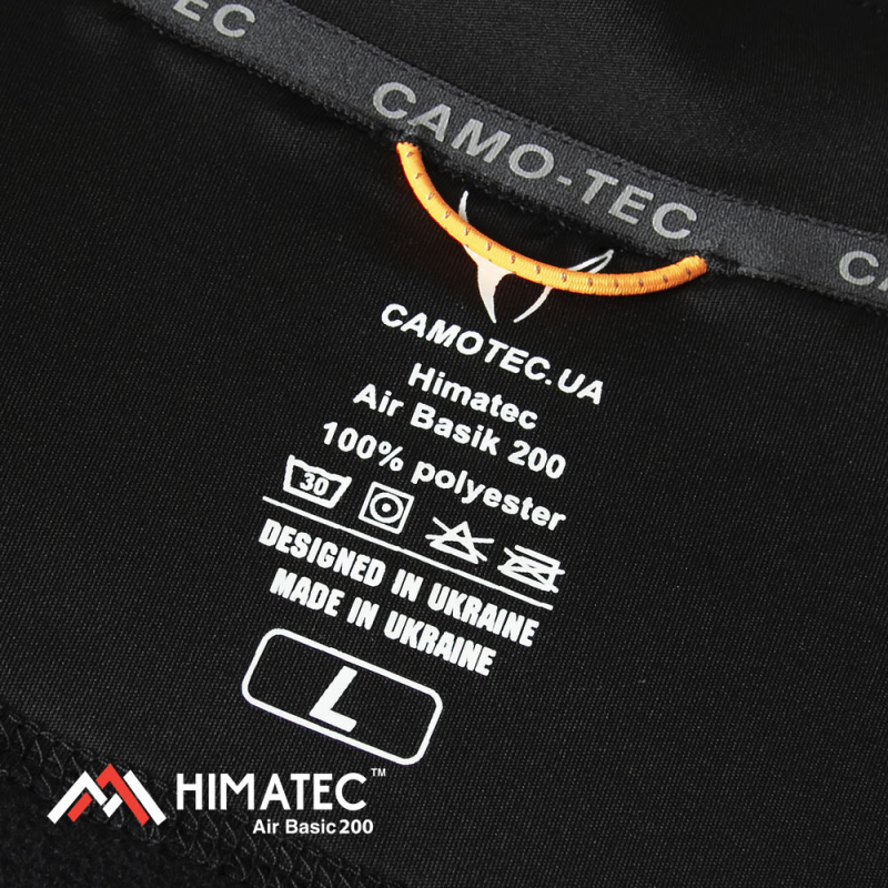 Кофта Camo-Tec Commander Himatec 200 Black Size XL