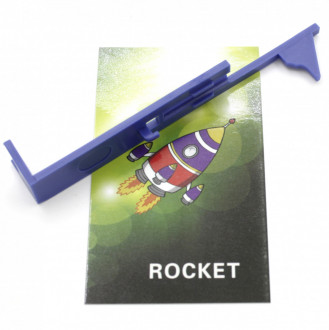 Тапет Rocket V3