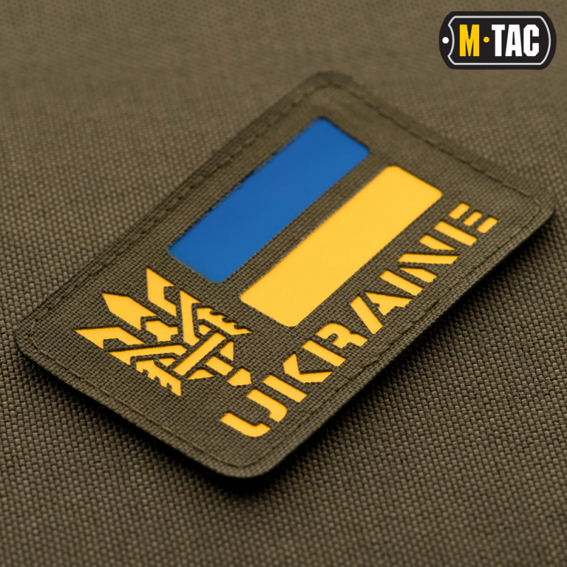 Патч M-Tac Ukraine Laser Cut З Тризубом Ranger Green/Yellow/Blue
