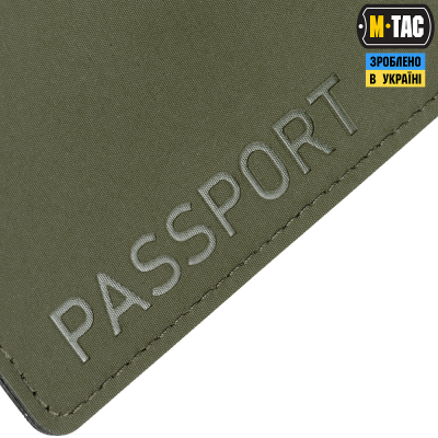 Обкладинка на паспорт M-Tac Ranger Green