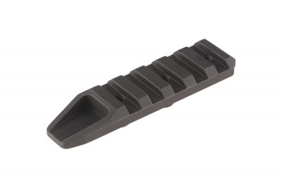 Планка 5KU Rail for KeyMod Handguard Short Black