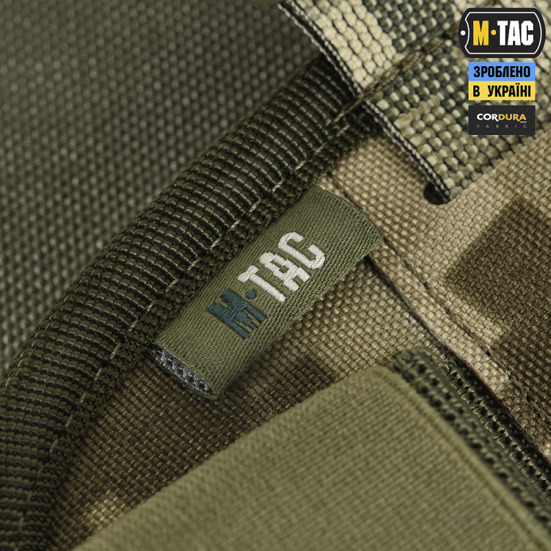 Пояс тактичний M-Tac War Belt Laser Cut MM14 Size M/L